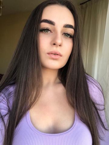 Дарина